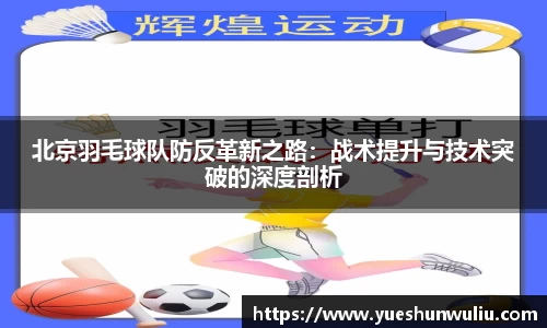 VSport-胜利因您更精彩