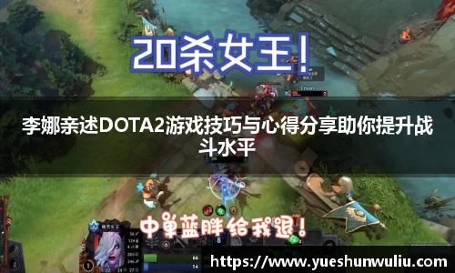 VSport-胜利因您更精彩