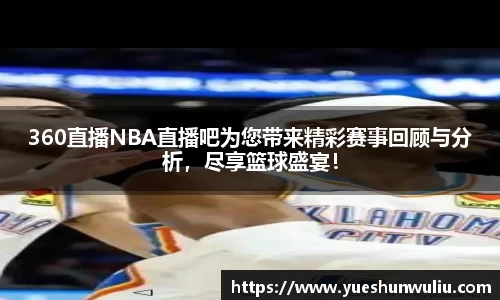 VSport-胜利因您更精彩