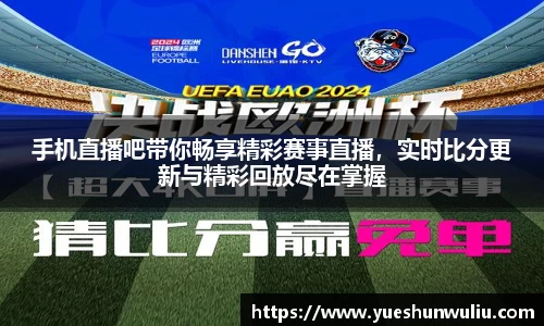 VSport体育