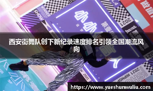 VSport体育