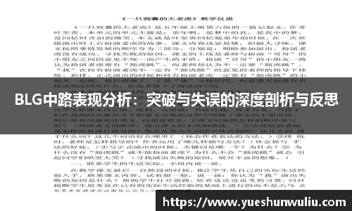 VSport-胜利因您更精彩