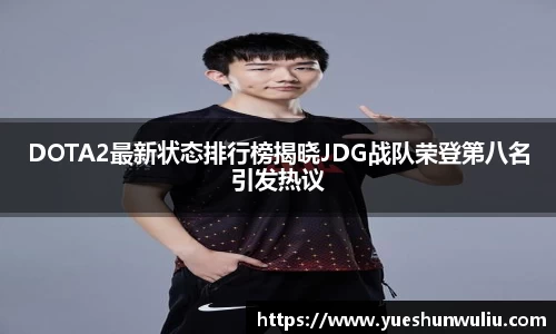 VSport-胜利因您更精彩