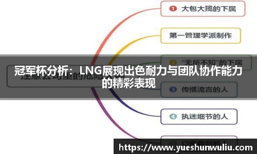 VSport-胜利因您更精彩