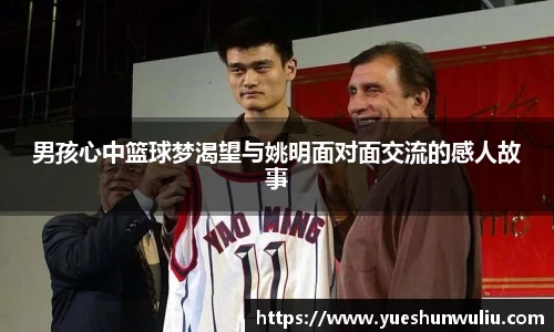 VSport-胜利因您更精彩