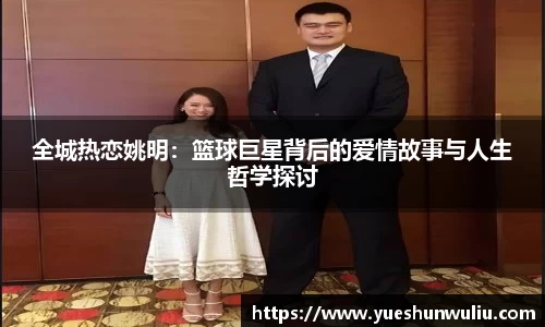 VSport-胜利因您更精彩