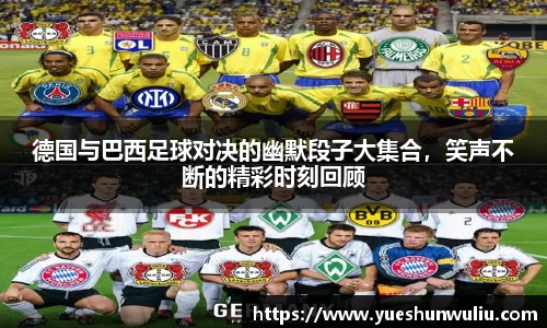 VSport-胜利因您更精彩