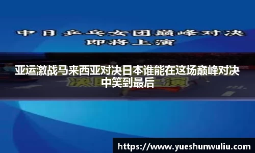 VSport-胜利因您更精彩