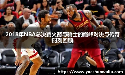 VSport-胜利因您更精彩
