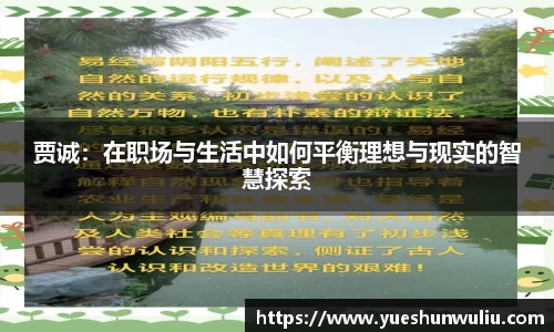 VSport-胜利因您更精彩