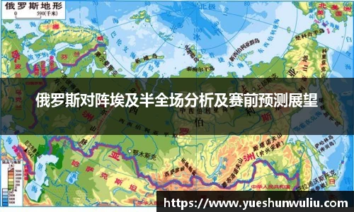 VSport-胜利因您更精彩