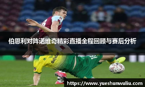 VSport-胜利因您更精彩