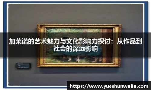 VSport体育