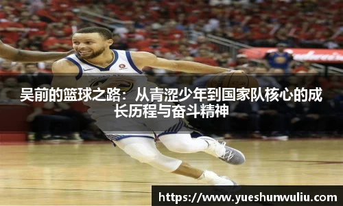 VSport-胜利因您更精彩