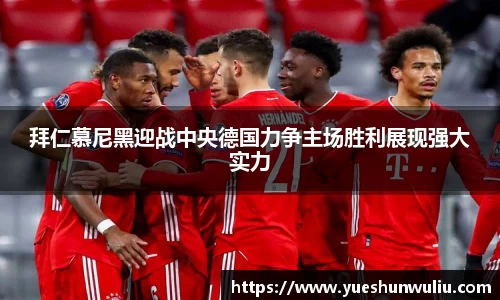 VSport-胜利因您更精彩