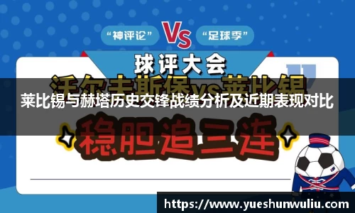 VSport体育