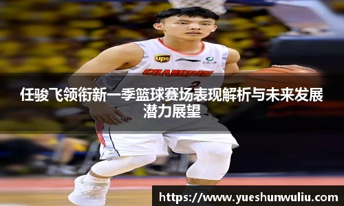 VSport-胜利因您更精彩
