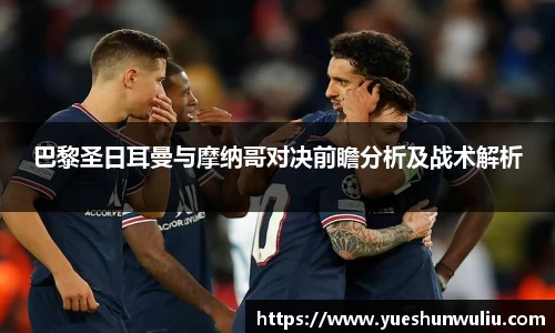 VSport-胜利因您更精彩