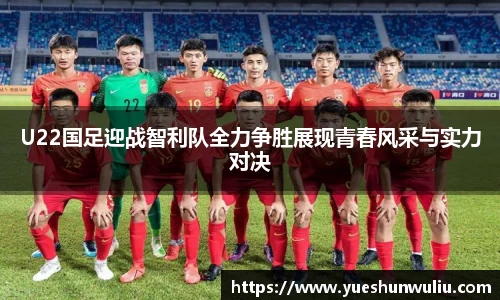 VSport-胜利因您更精彩