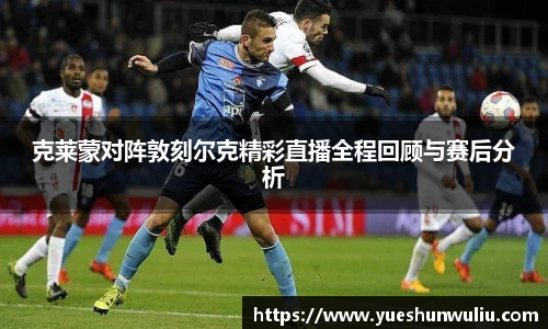 VSport-胜利因您更精彩