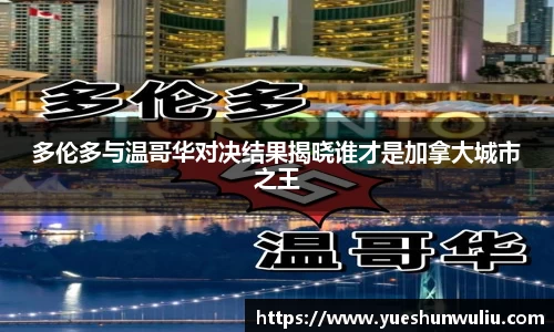 VSport-胜利因您更精彩