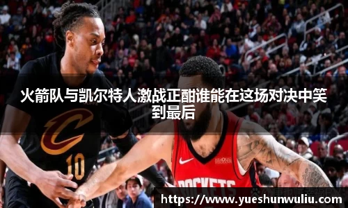 VSport-胜利因您更精彩
