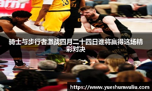 VSport-胜利因您更精彩