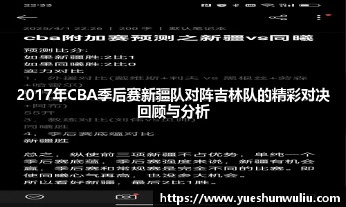 VSport-胜利因您更精彩