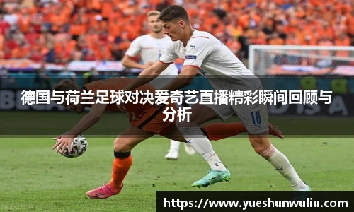 V体育
