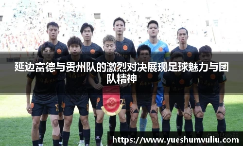 VSport-胜利因您更精彩