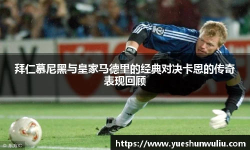 VSport-胜利因您更精彩