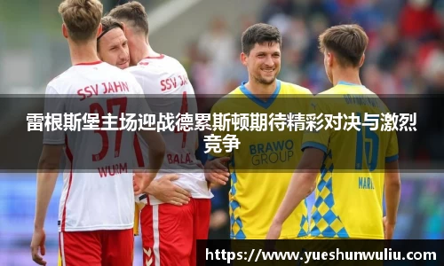 VSport-胜利因您更精彩