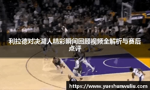 VSport-胜利因您更精彩