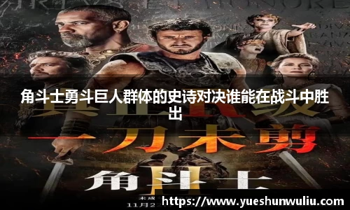 VSport-胜利因您更精彩