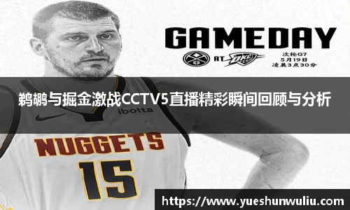 VSport-胜利因您更精彩