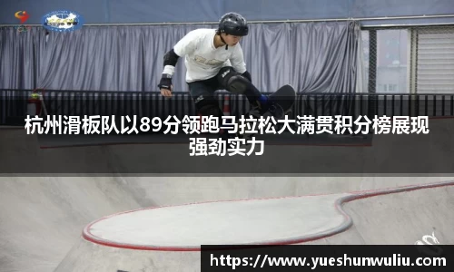 V体育