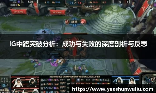 V体育
