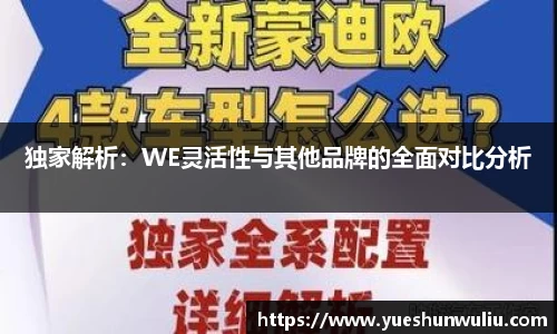 VSport体育