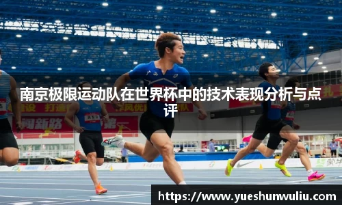 VSport-胜利因您更精彩