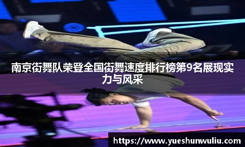 VSport-胜利因您更精彩