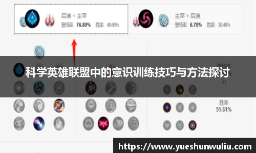 VSport-胜利因您更精彩