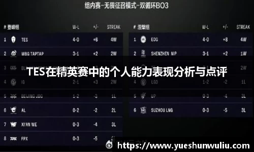 VSport-胜利因您更精彩