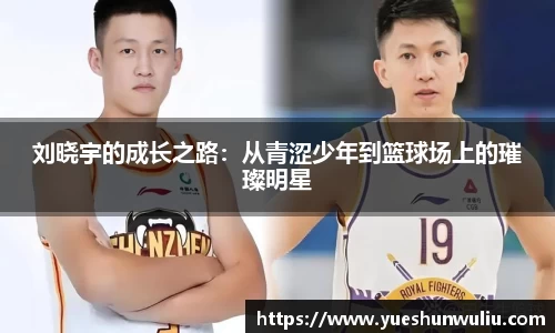 V体育