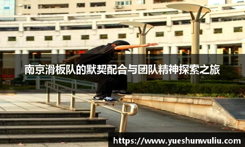 V体育