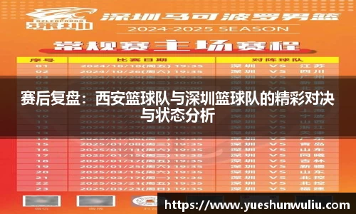 VSport-胜利因您更精彩