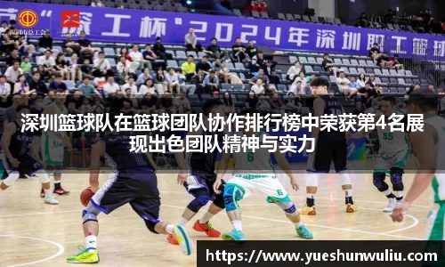 VSport体育