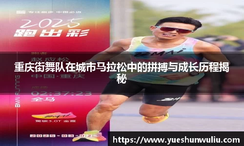 V体育