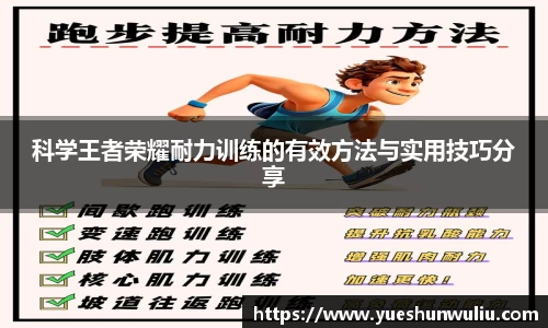VSport体育